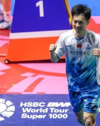 开云体育app下载-雷兰曦爆冷击败安赛龙 “梁王”从常州开启新征程