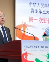 青少年三大球运动会开赛在即 逐梦体育强国在路上