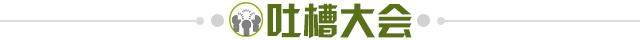 b9064712-cf60-4acb-88f7-2147a292b312.jpg@!img01
